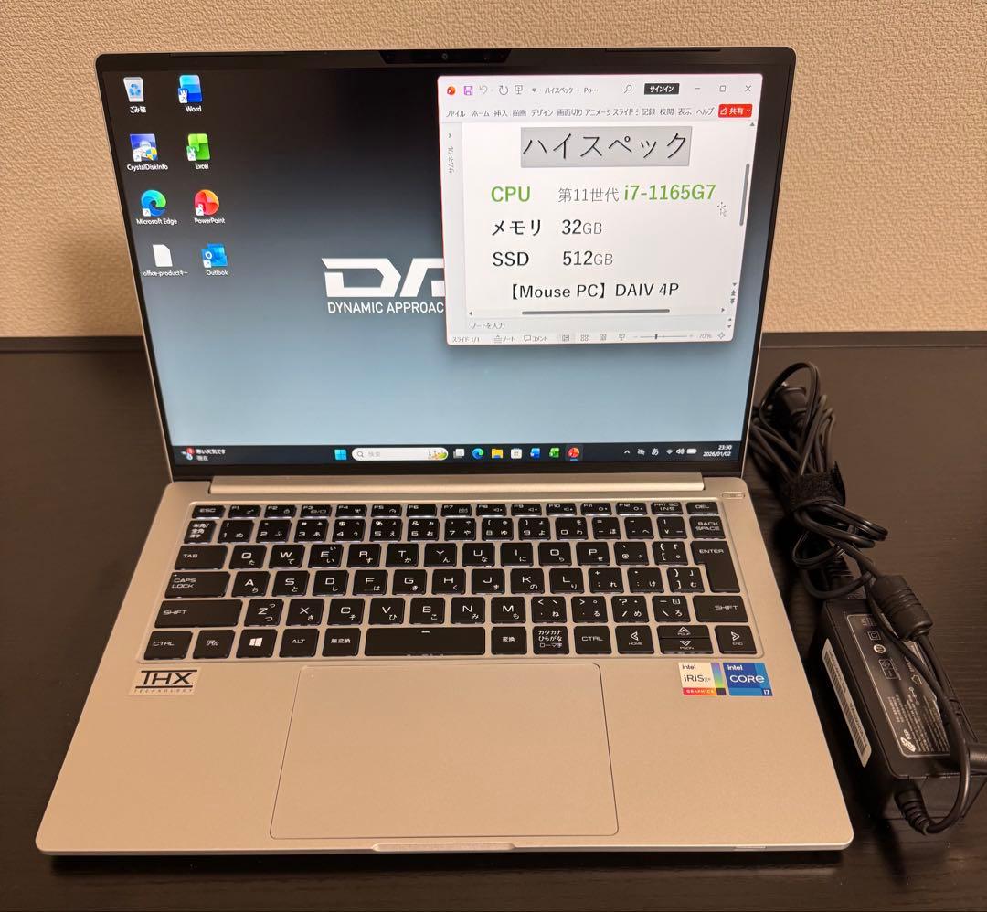 DAIV i7 32GB 512GB Office バッテリ100% 訳あり