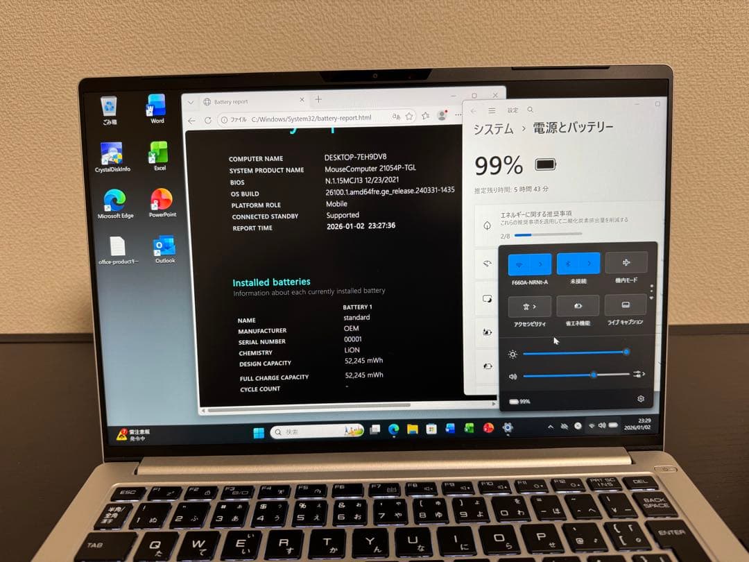 DAIV i7 32GB 512GB Office バッテリ100% 訳あり