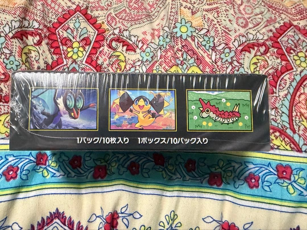 ポケモンカードゲーム MEGAドリームex 未開封BOX シュリンク付き