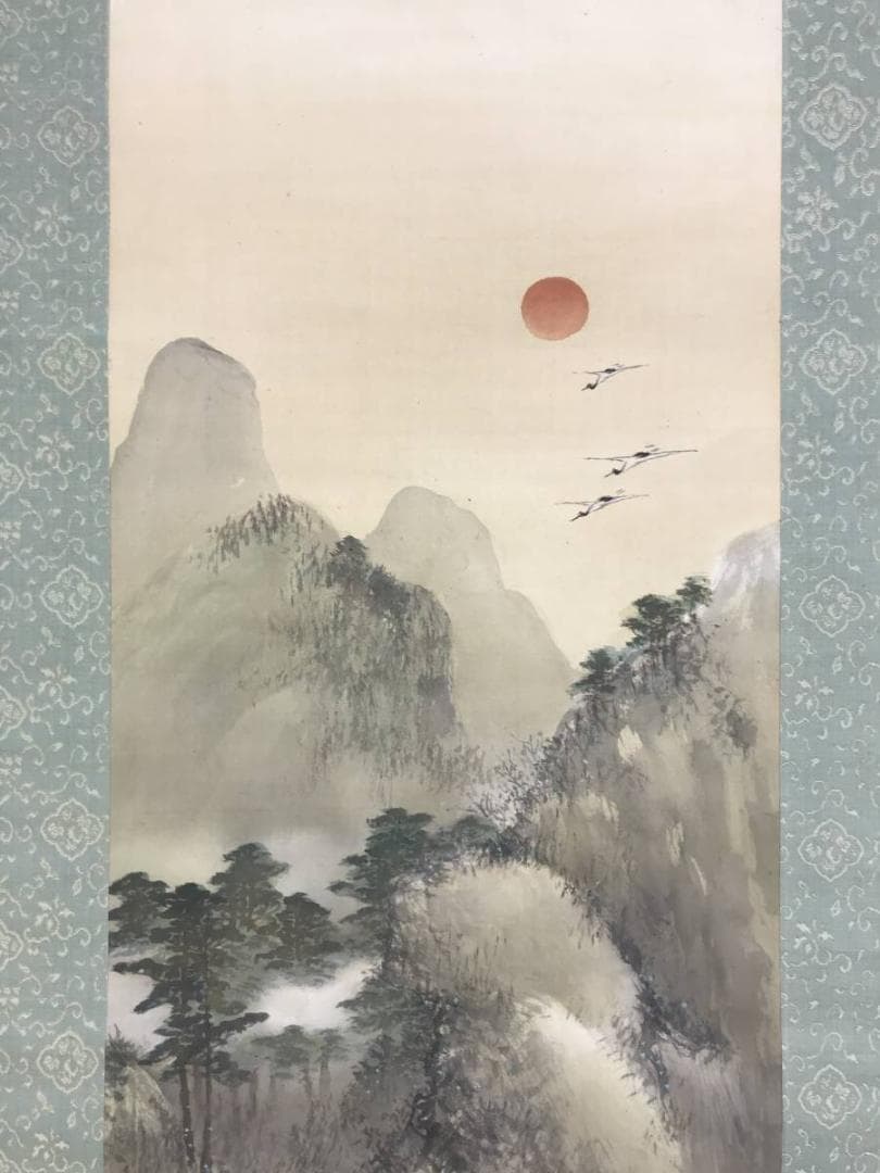 真作/奥谷秋石/蓬莱山図/祝事山水図/山水図/掛軸/名家伝来/AD-987