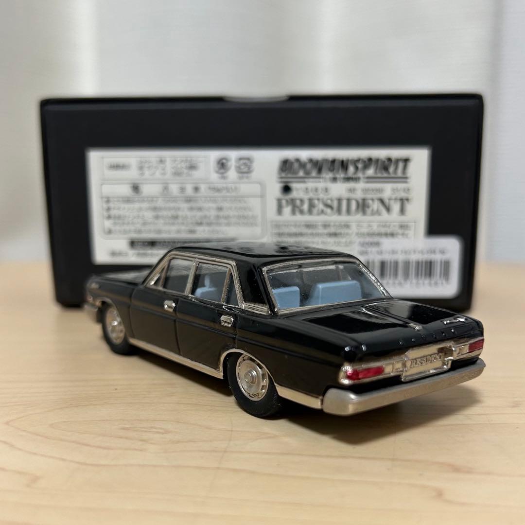 【アイアイアド】日本製　1/43 1968 プレジデント