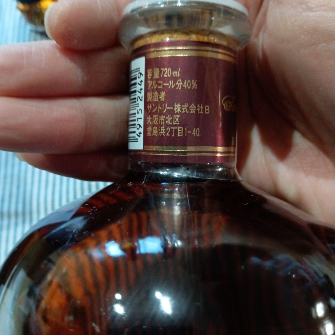 Jack Daniel's 700ml 2本　V.S.O.P X・O