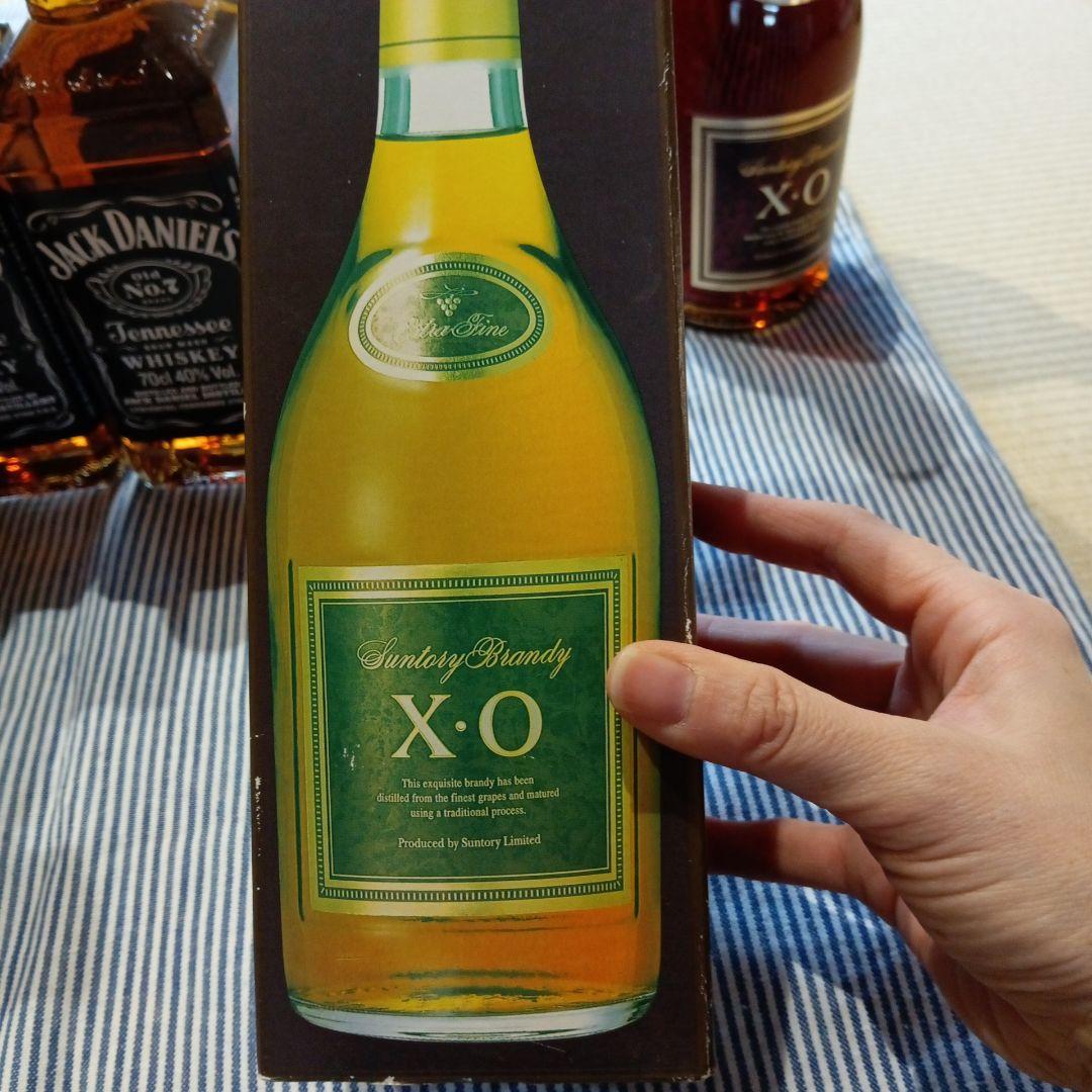 Jack Daniel's 700ml 2本　V.S.O.P X・O