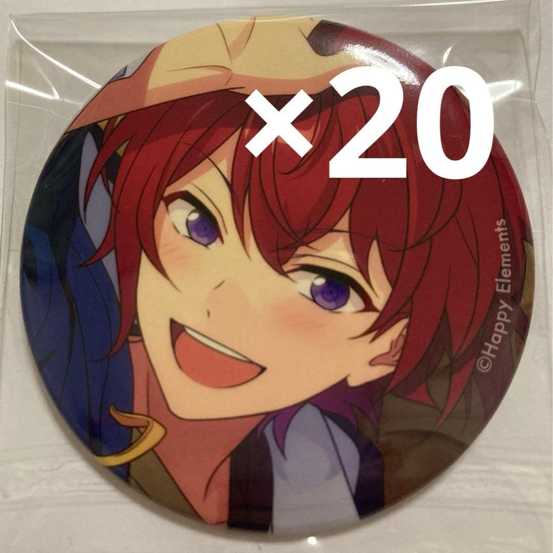 あんスタ コレクション缶バッジ Mar 朱桜司