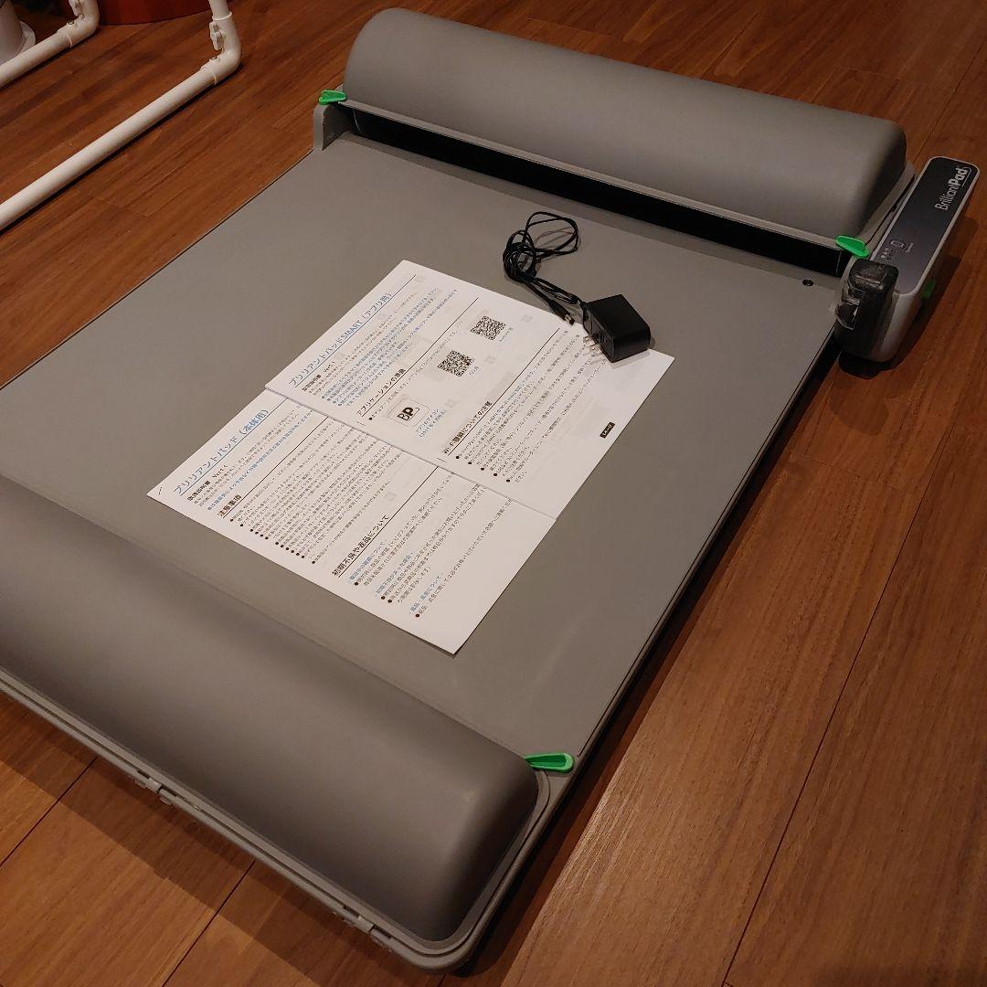BrilliantPad SMART ブリリアントパッドスマート