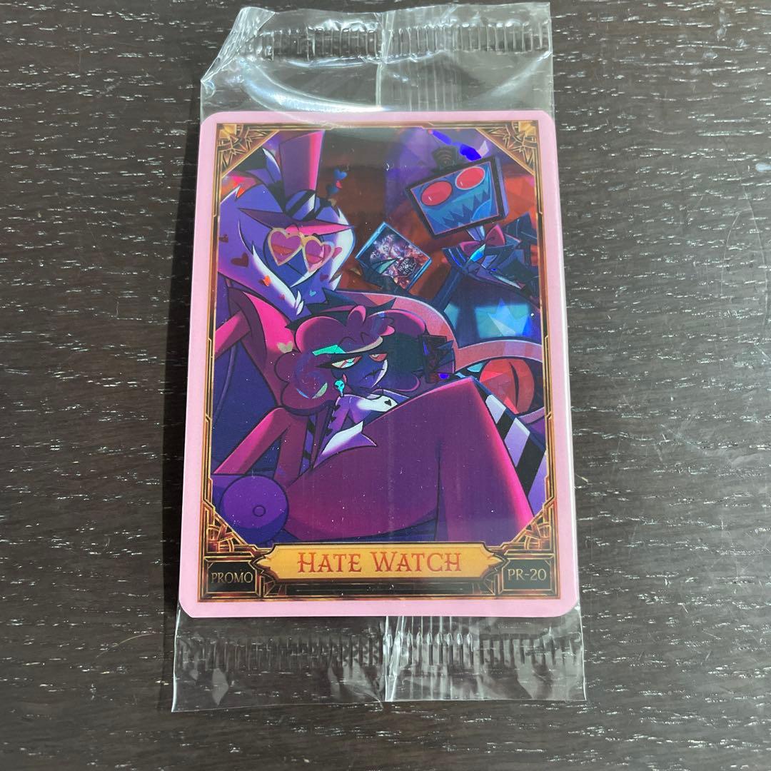 カード・フォト・ブロマイド Hazbinhotel pink cracked ice Hate watch