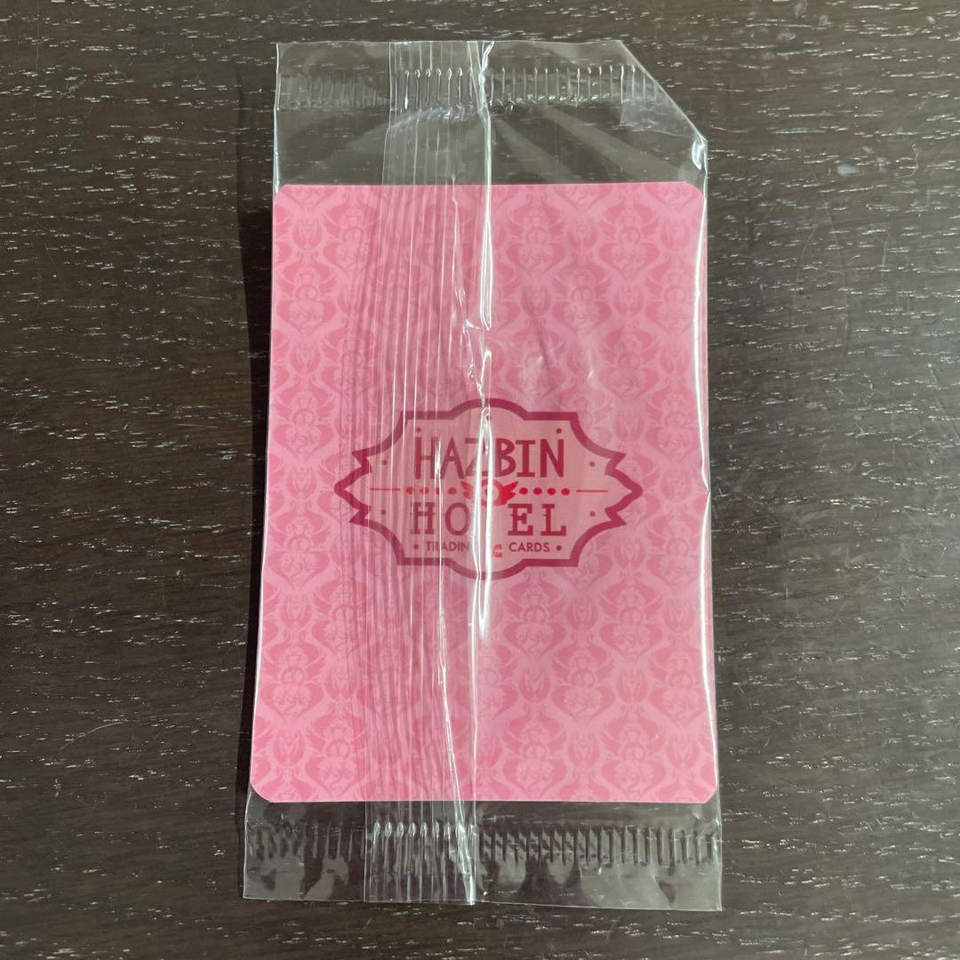 カード・フォト・ブロマイド Hazbinhotel pink cracked ice Hate watch