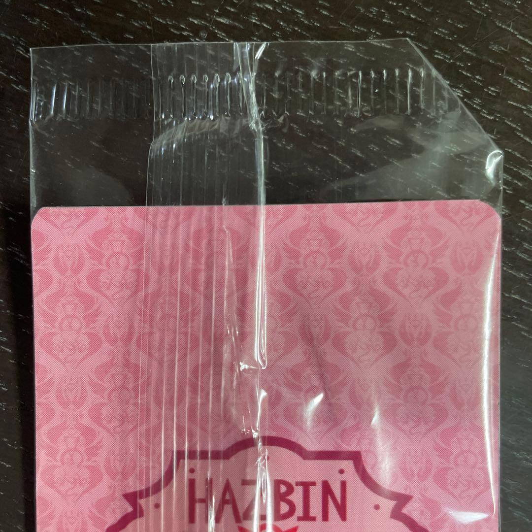 カード・フォト・ブロマイド Hazbinhotel pink cracked ice Hate watch