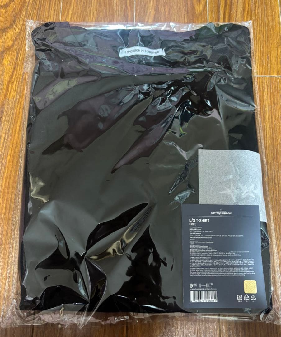 ※新品・未使用※TXT Tシャツ ACT TOMORROW イルコン ロンT