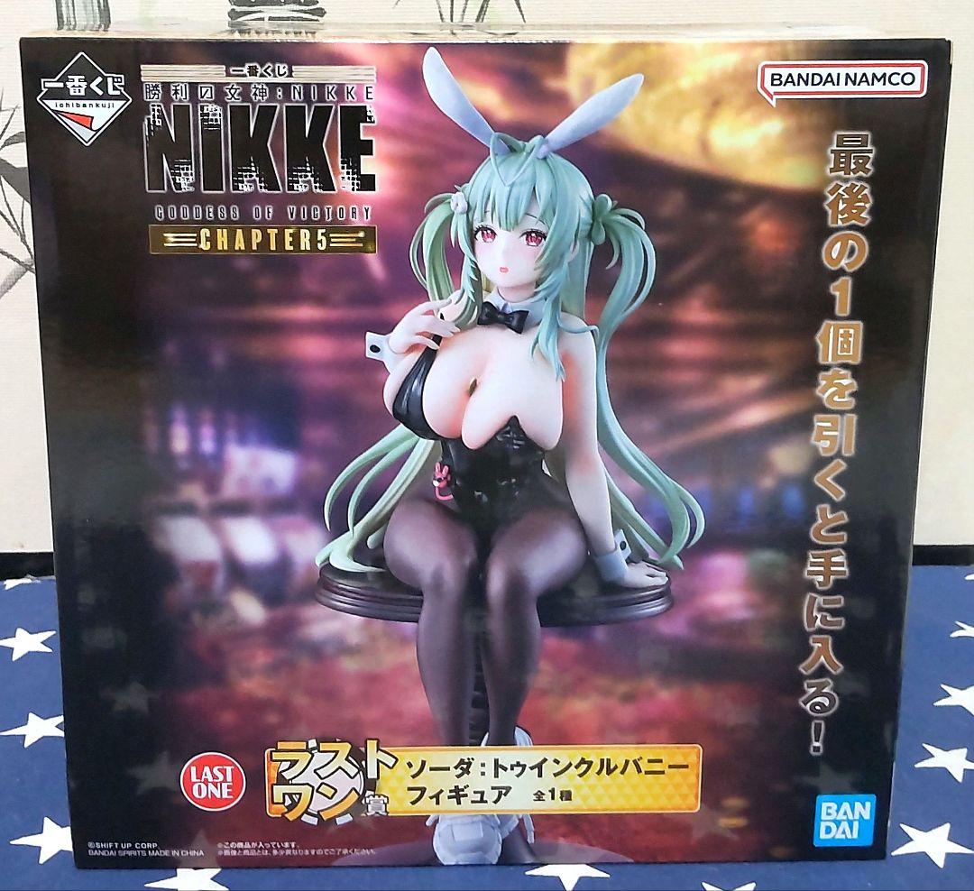 一番くじ NIKKE CHAPTER5 40種類セミコンプリートセット