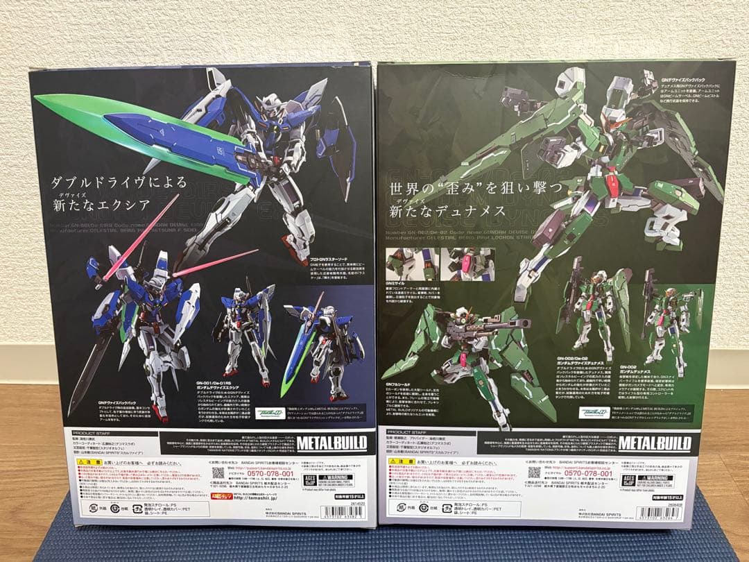 【メタルビルド】デヴァイズエクシア/デヴァイズデュナメス