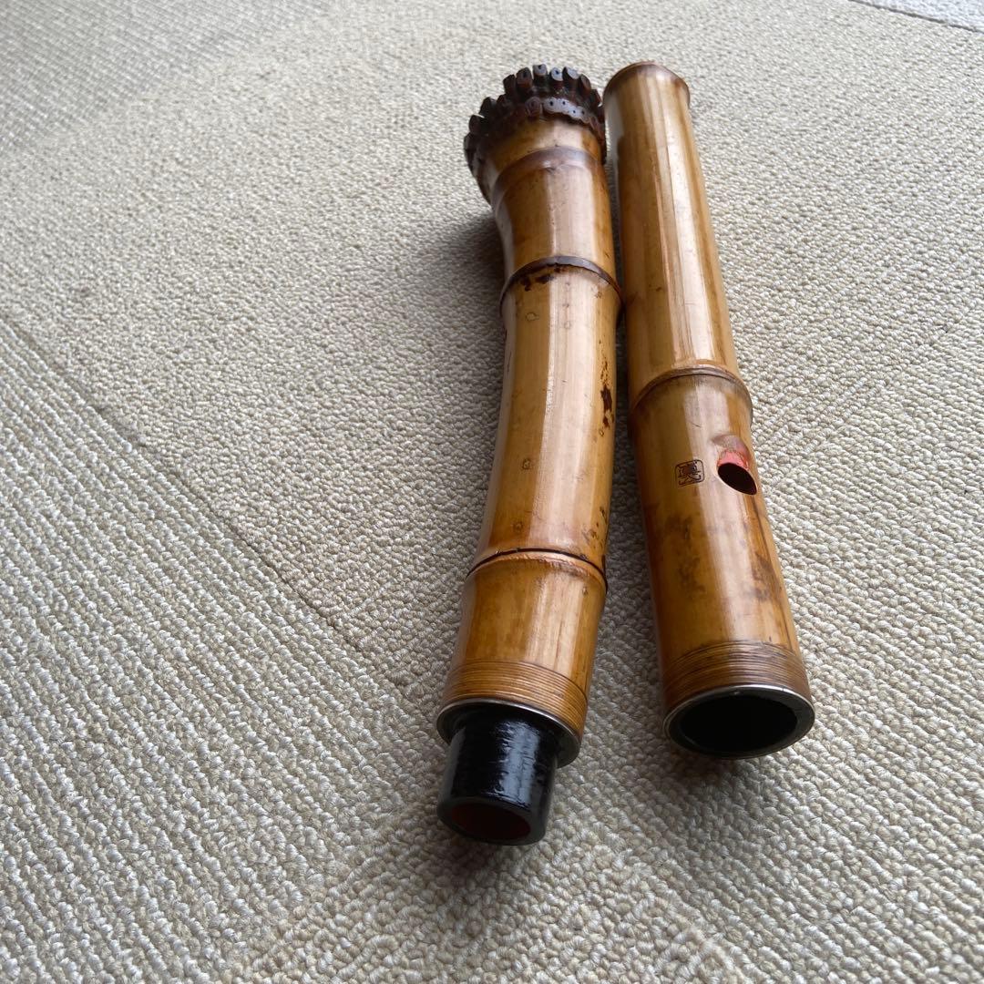 211値下げ　尺八　一尺八寸管　眞山銘ニ印