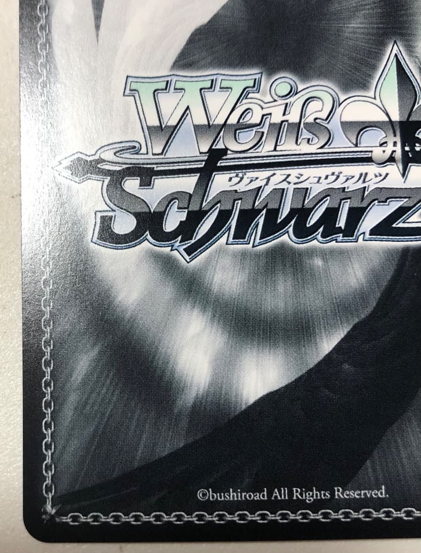 ヴァイスシュヴァルツ NIKKE ノイズ:クラシックディーバ SP 箔押しサイン