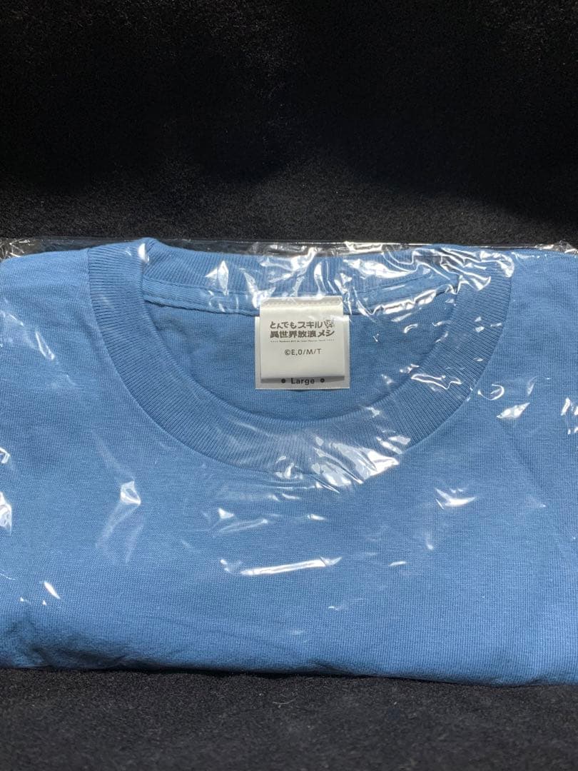 【非売品付き】とんでもスキルで異世界放浪メシ Tシャツ スイ