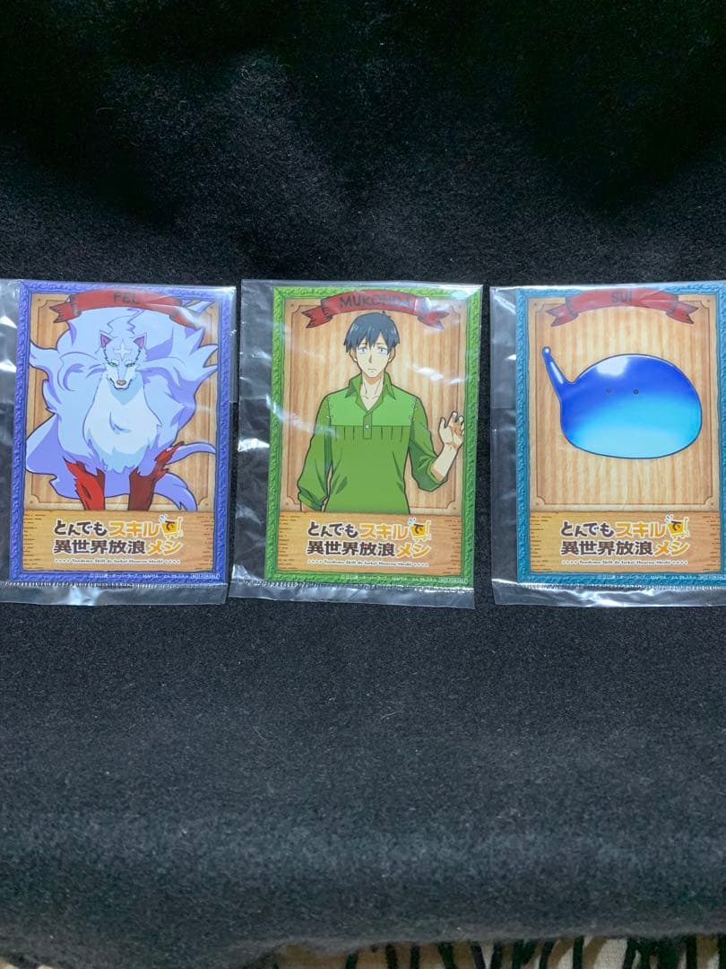 【非売品付き】とんでもスキルで異世界放浪メシ Tシャツ スイ