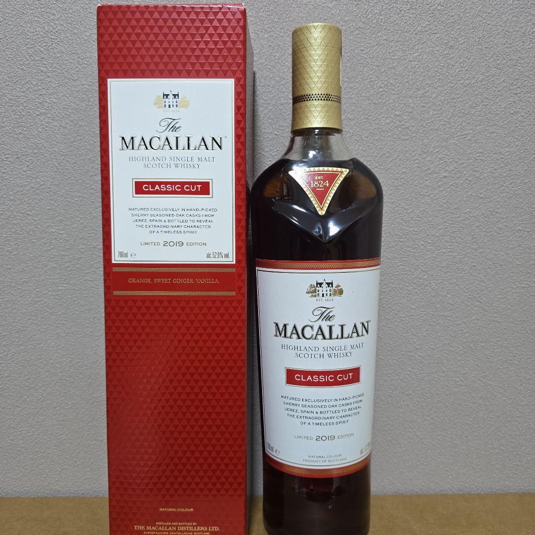 【希少】マッカラン クラシックカット2019年