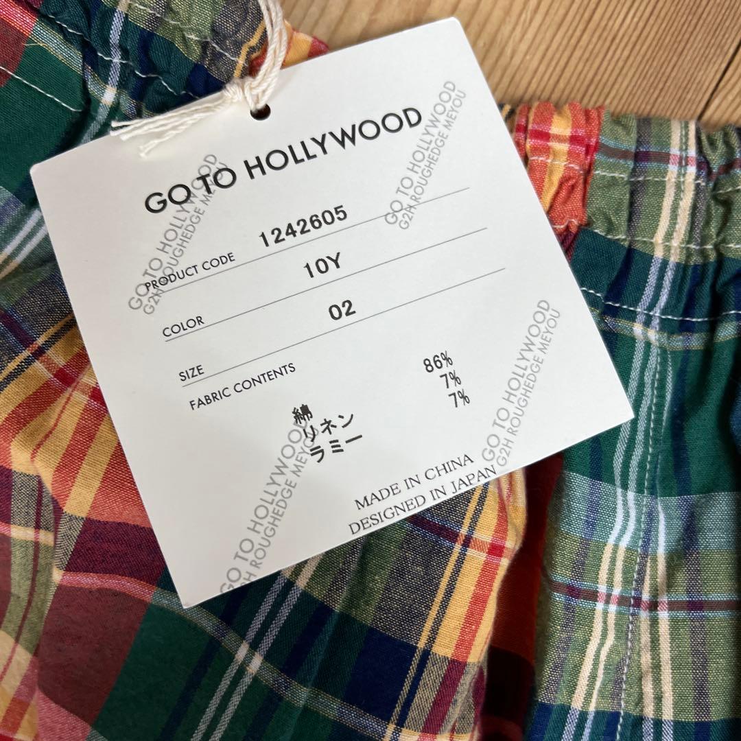 ゴートゥハリウッド　パンツ