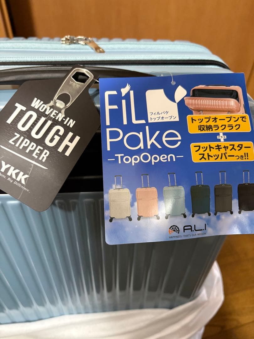 A.L.IスーツケースM/52L/ALI-6060TP/アッシュアクア/未使用