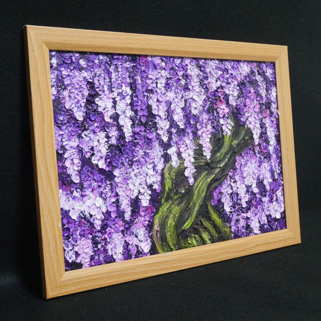 油絵 油彩 油彩画 絵 絵画【藤の花】