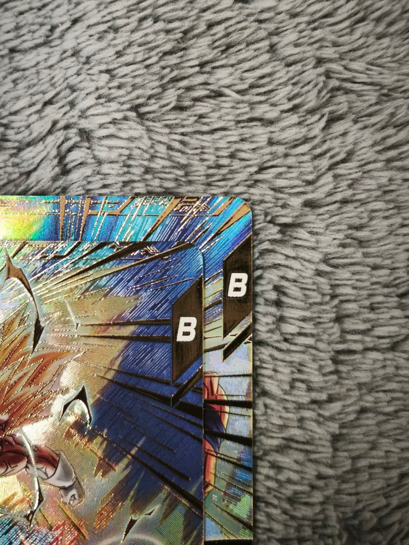 ジ*）様 ドラゴンボールスーパーダイバーズ SDV6-034,025パラレルベジ