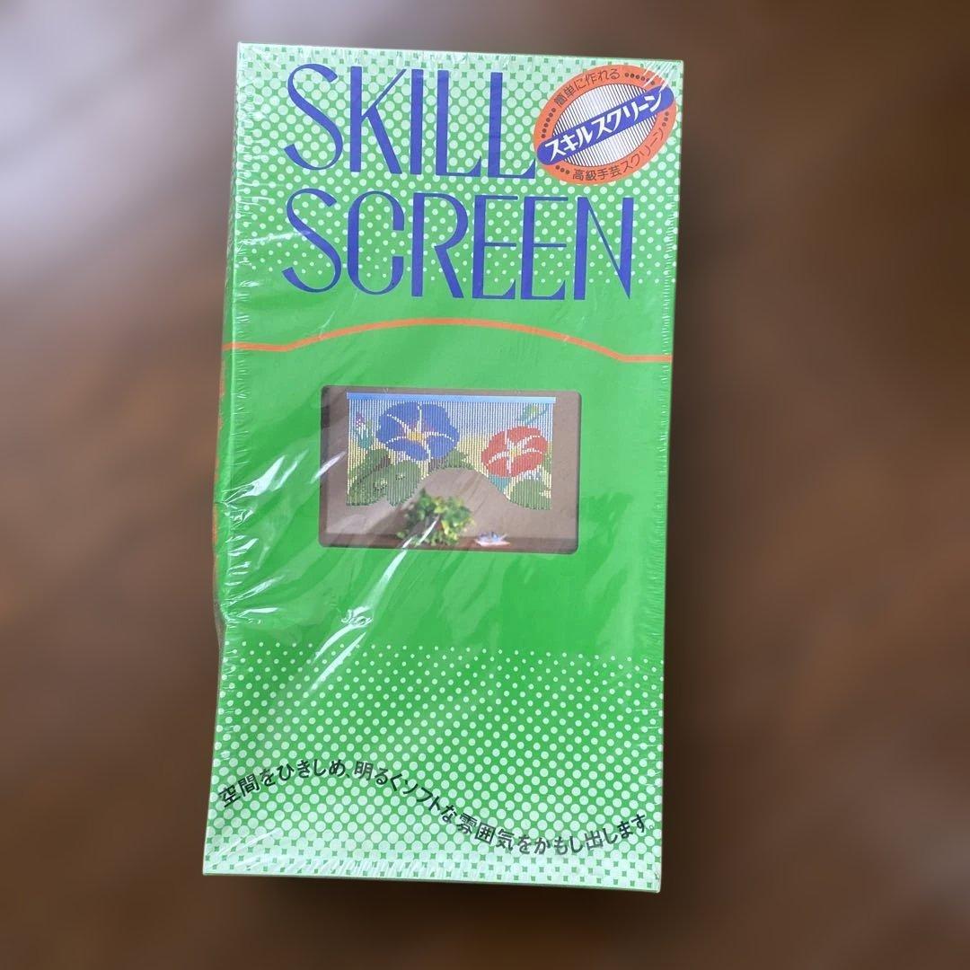 【新品】高級手芸スキルスクリーン　NO.90 朝顔