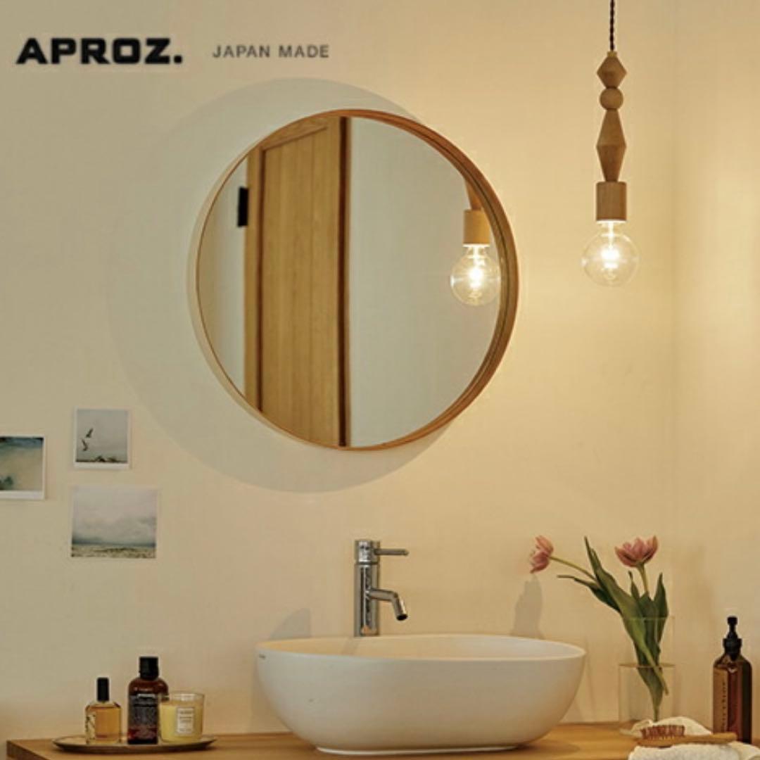 APROZ アプロストーレ ショート　ペンダントライト 電球付