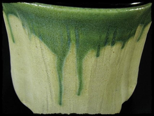 珍品！黄瀬戸織部 林 英仁 一重口 水指 茶道具 四方桟 共箱 上位品 f284