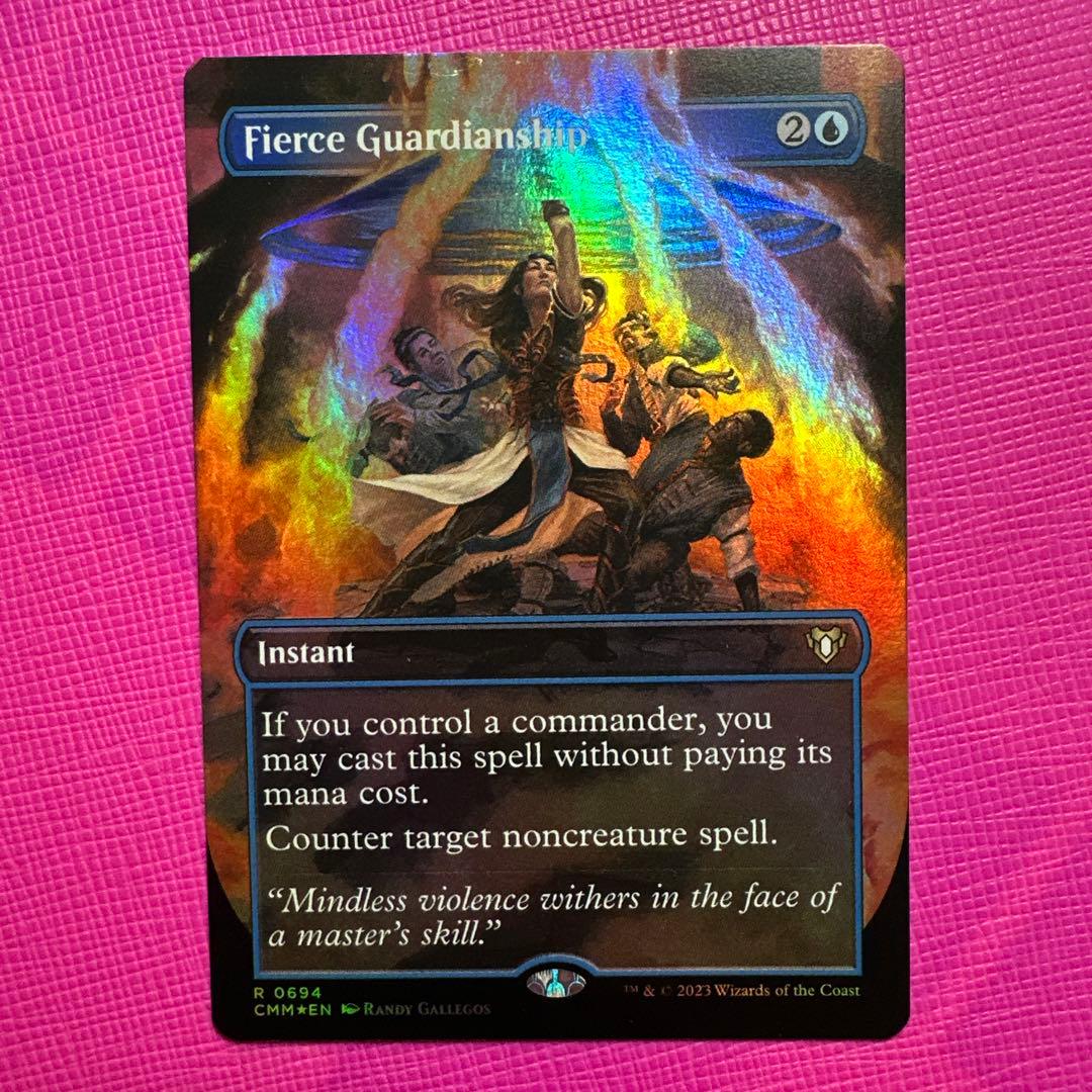 【MTG】激情の後見 Foil