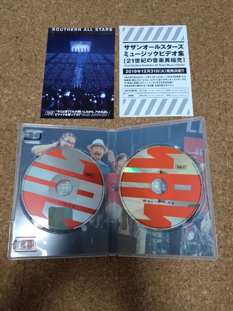 サザンオールスターズ Live 2019キミは見てくれが　完全生産限定盤　DVD