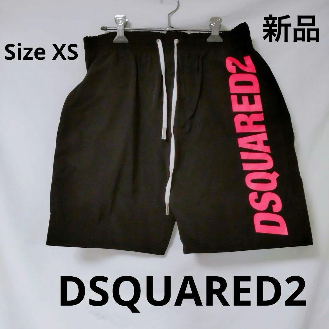 新品未使用❣️DSQUARED2 水着 スイムウェア 黒 XS