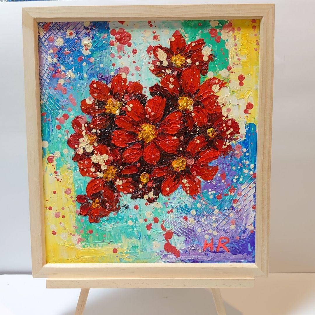 油絵 絵画【赤いコスモス】