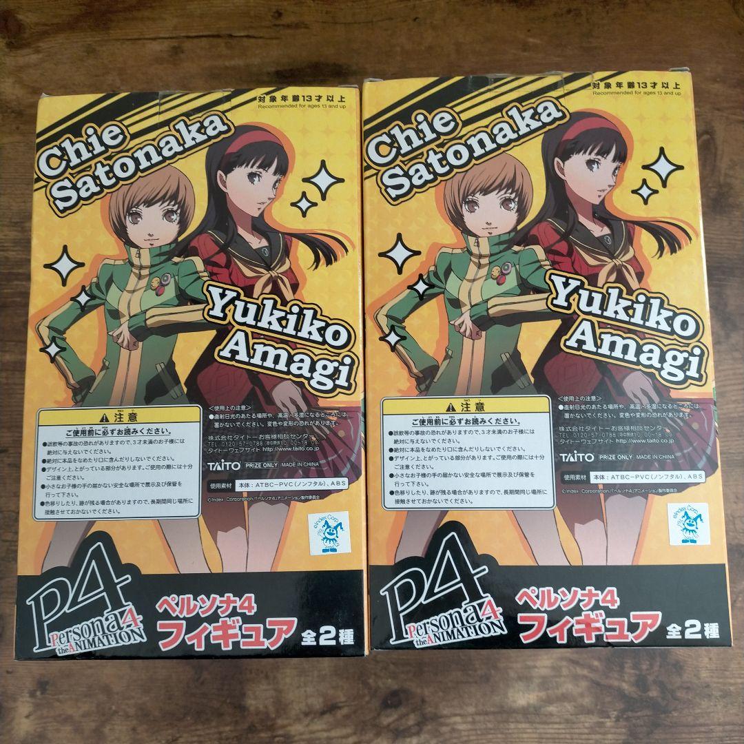 ペルソナ4 PERSONA4 里中千枝 天城雪子 フィギュアセット