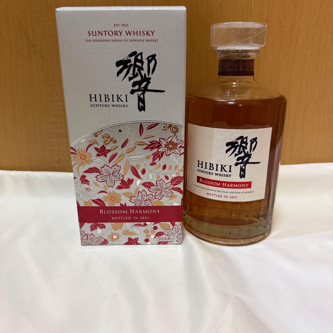 サントリーウイスキー 響 ブロッサム BLOSSOM 2021
