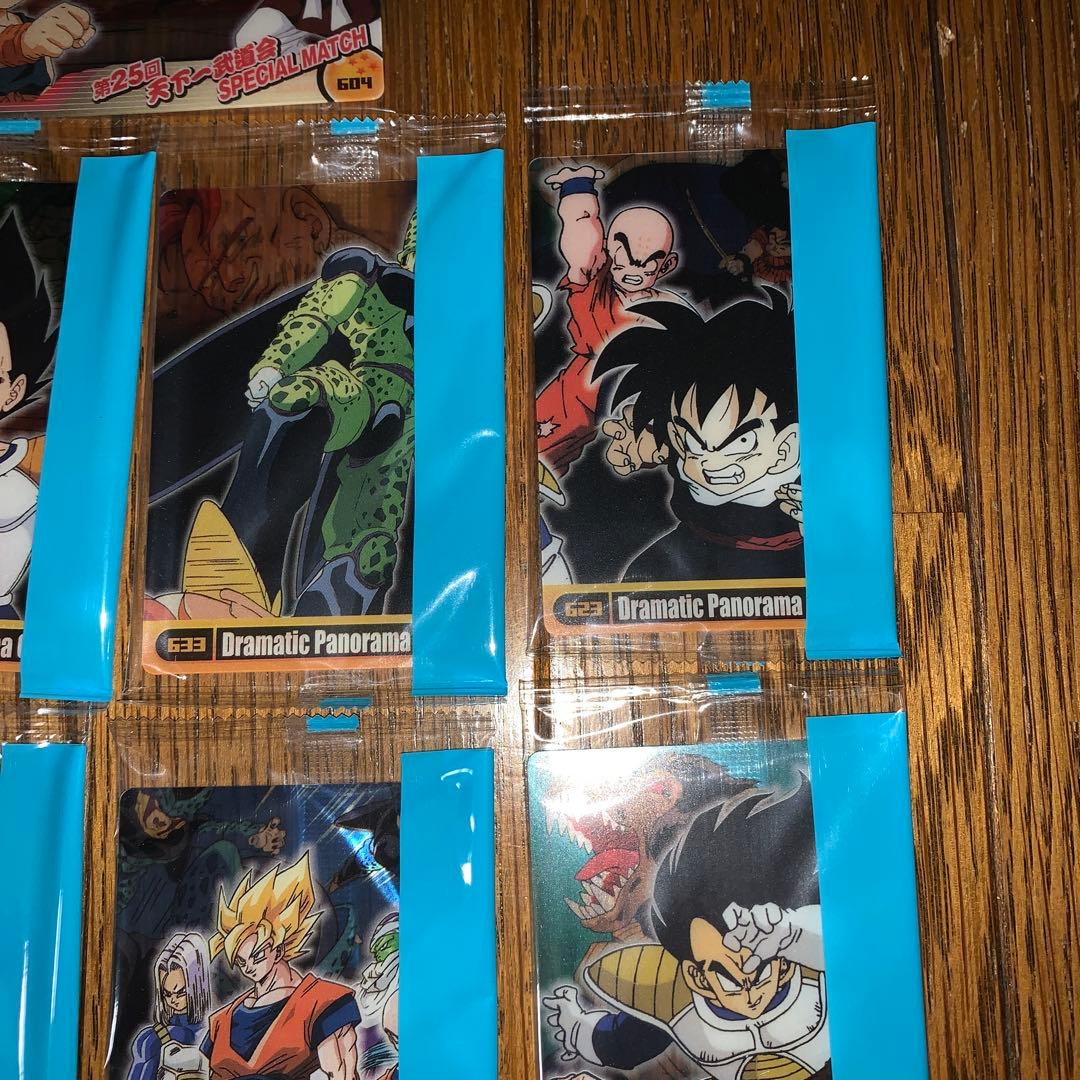 ドラゴンボール ウエハース　カード　9枚セット