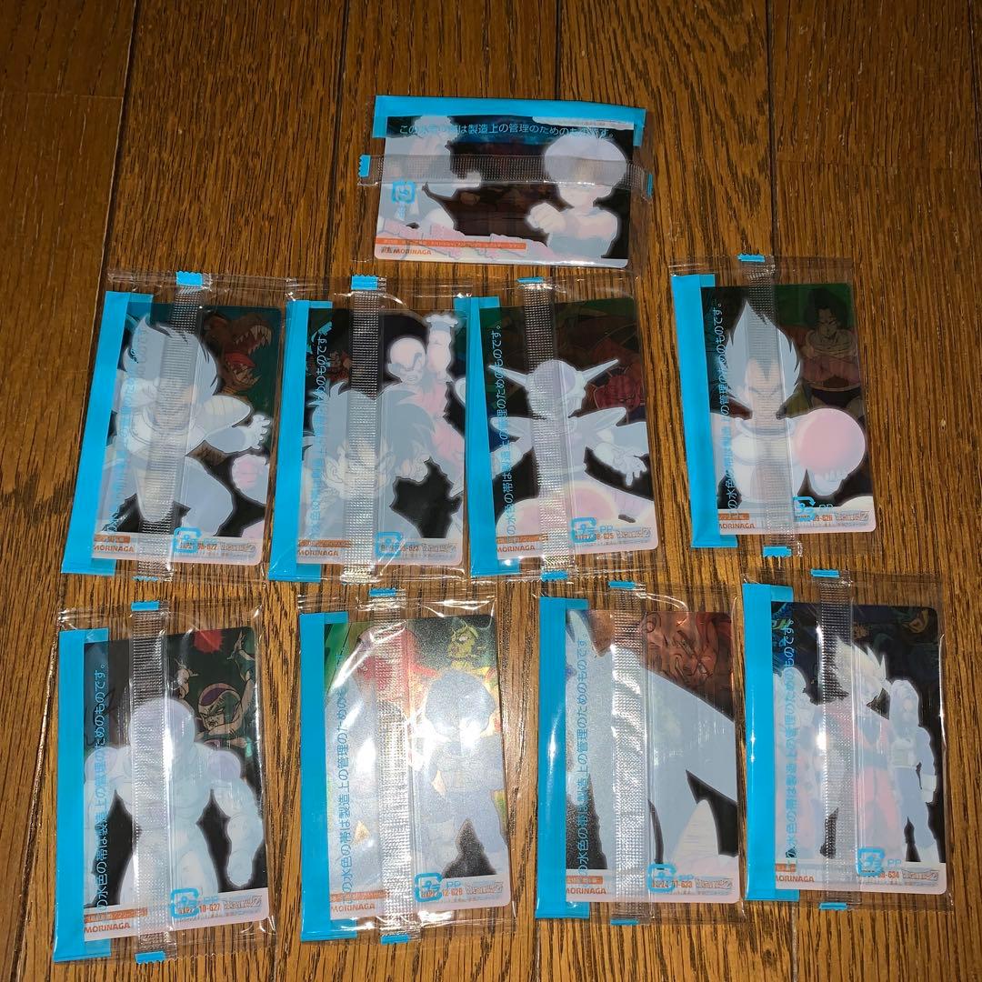 ドラゴンボール ウエハース　カード　9枚セット
