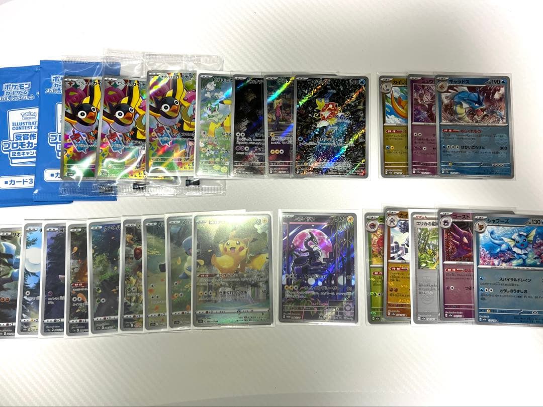 ポケモンカード　引退品　まとめ売り　ピカチュウ　スリーブ　RR300枚以上