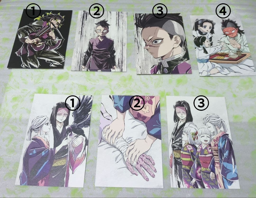 鬼滅の刃　全集中展　幕間画ポストカードセット