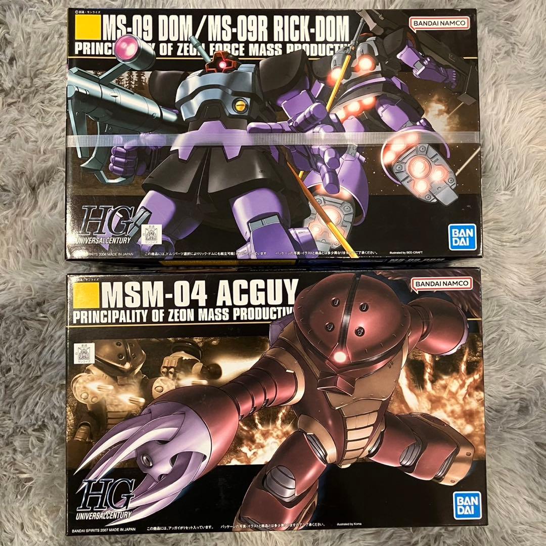 ガンプラ　まとめ売り　HG 18体　未組立