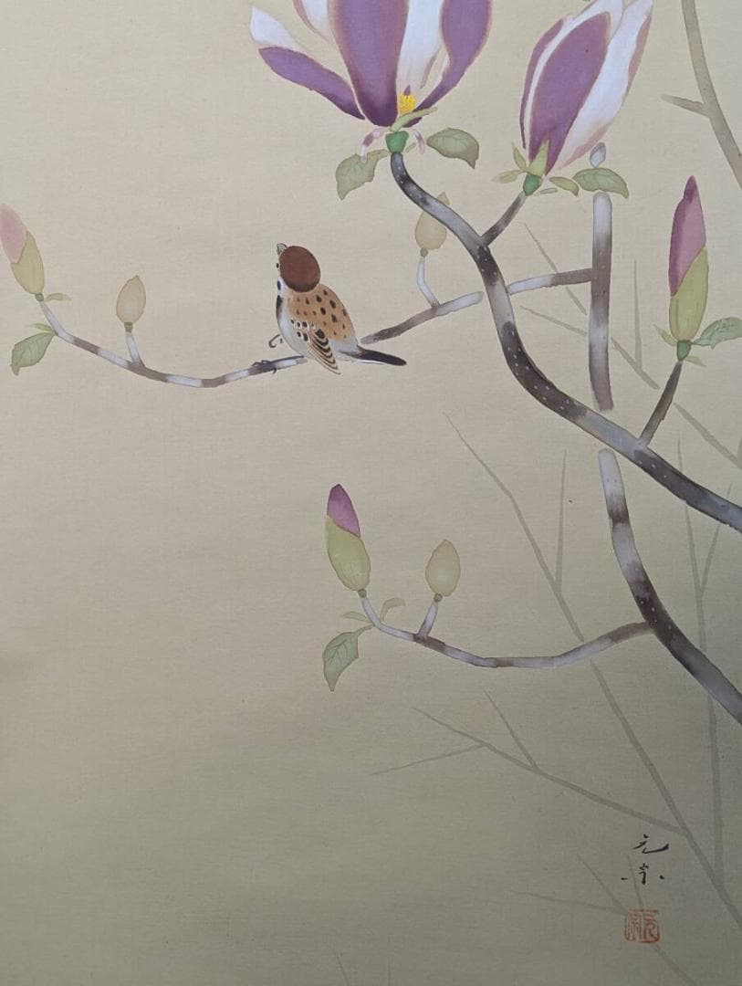 【真作】掛軸　元宗銘　木蓮と小鳥　春の訪れ　さえずる春景色　　Q84