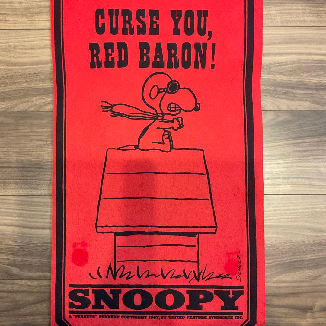スヌーピー　レッドバロン　フェルト　ペナント　バナー　タペストリー　Snoopy