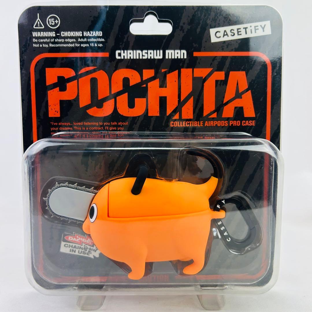 CASETiFY Pochita AirPods Pro ケース ポチタ