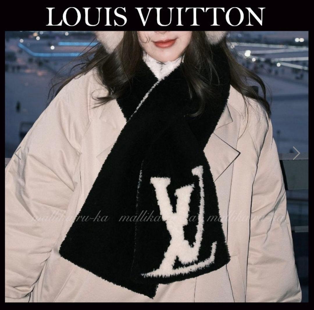ルイヴィトン ムートン マフラー コンフィ モノグラム 2点セットも！