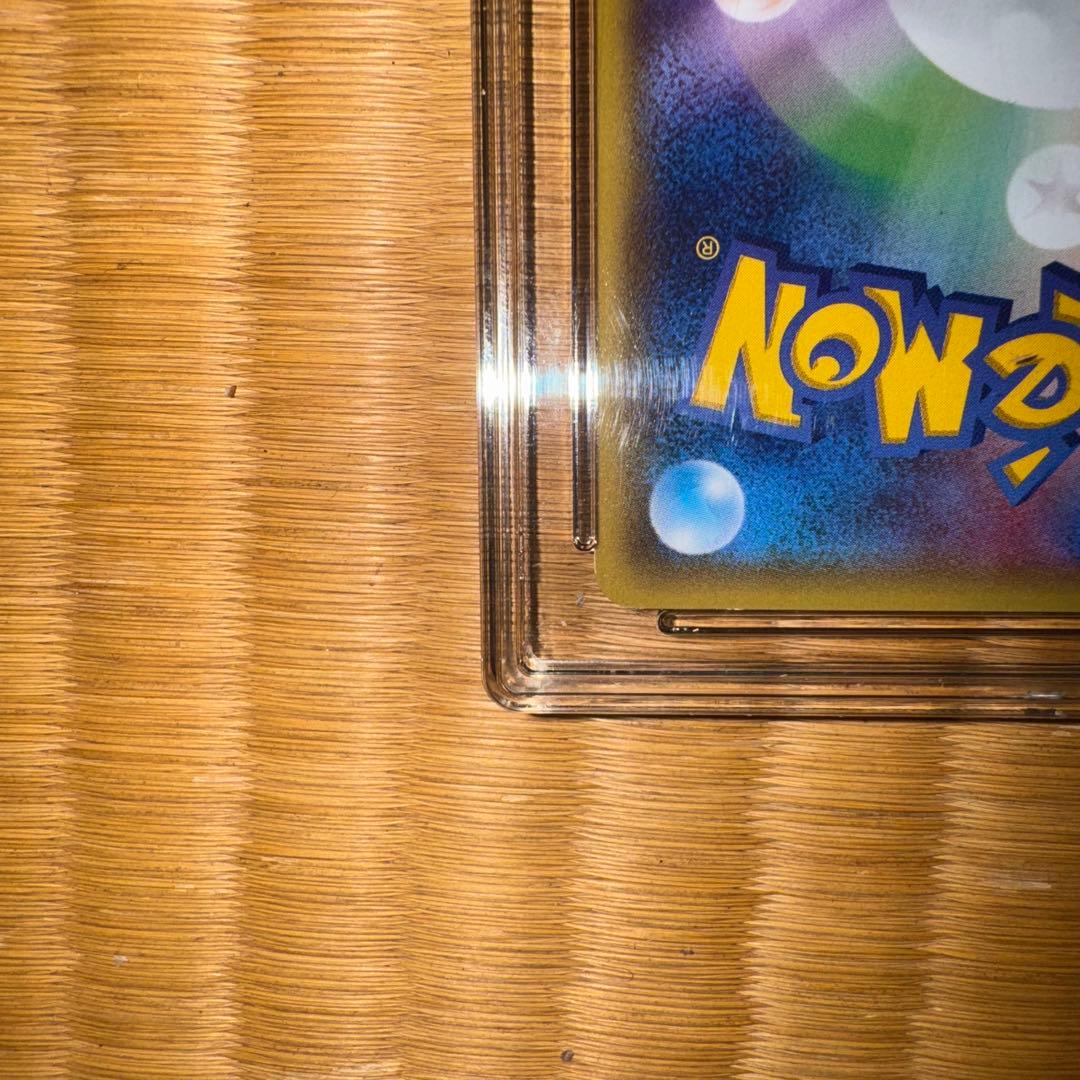 あったかピカチュウ ACE5 ユニクロ プロモ