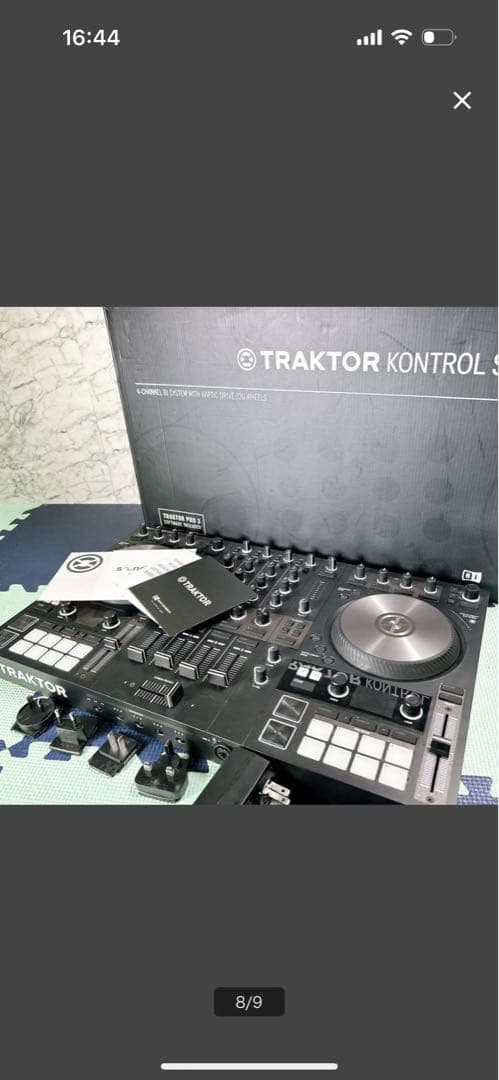 TRAKTOR KONTROL S4 MK3 トラクター最上級