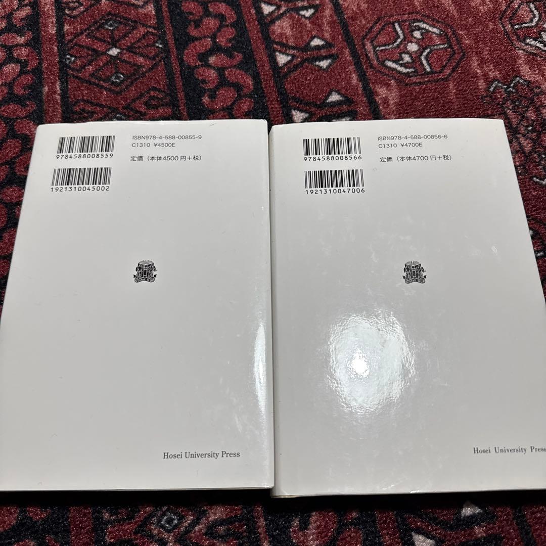 ドゥルーズ 「シネマ 1*運動イメージ」 「シネマ 2*時間イメージ」