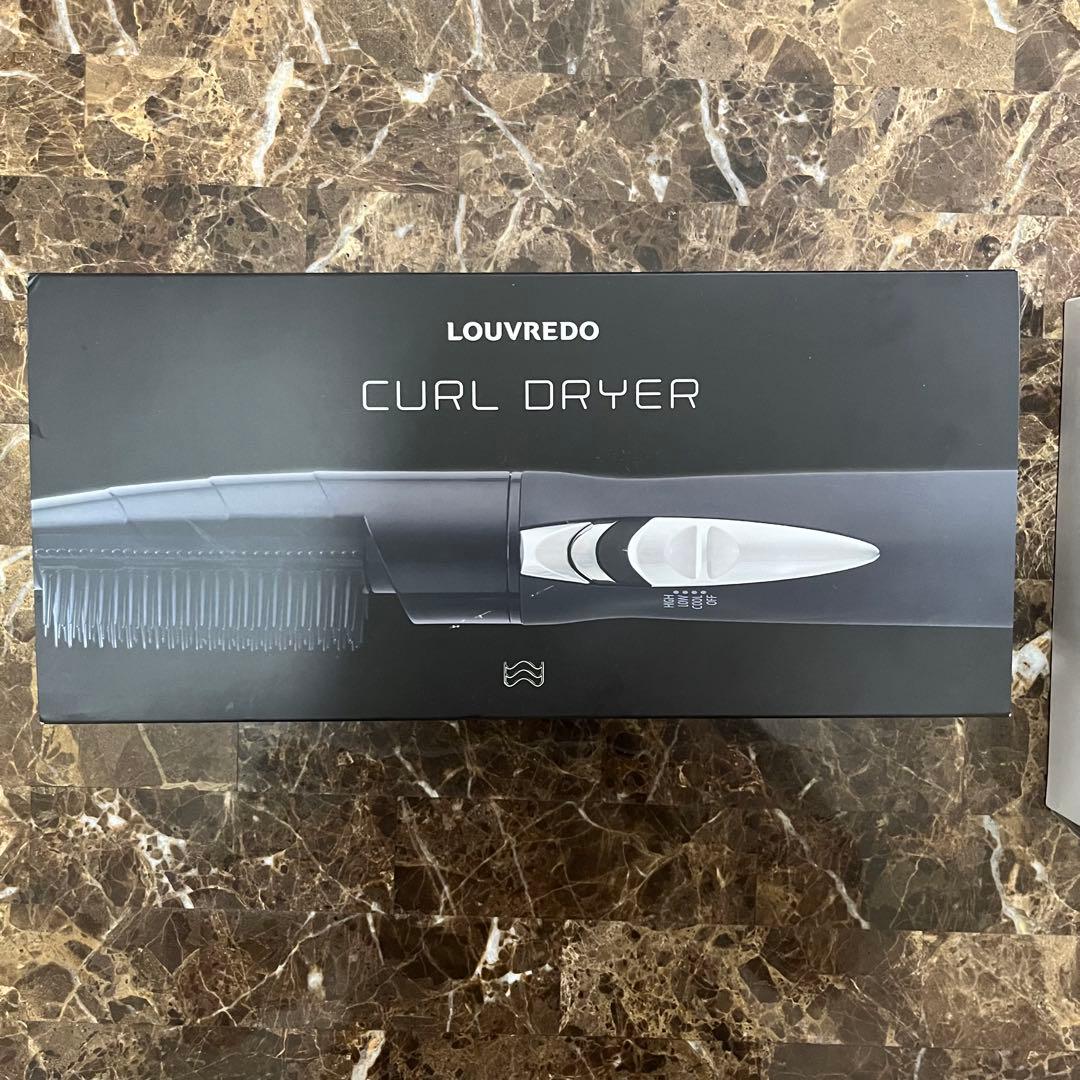 LOUVREDO CURL DRYER ブラック ブラシ付き