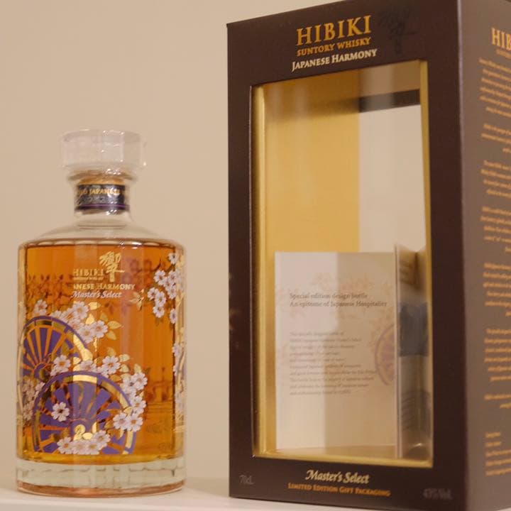 [再掲][海外限定]響 Master's Select 意匠ボトル
