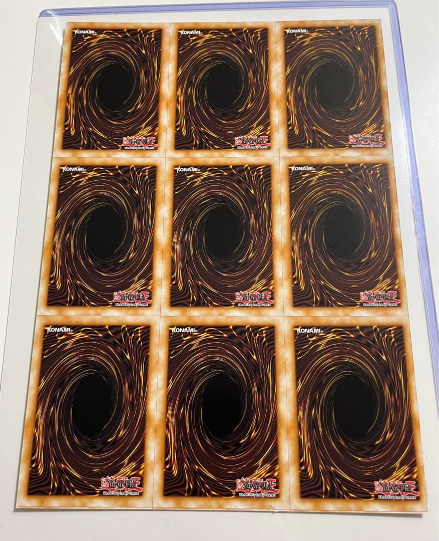 遊戯王 アンカットシート 未裁断　1st Edition AGOV アンカット