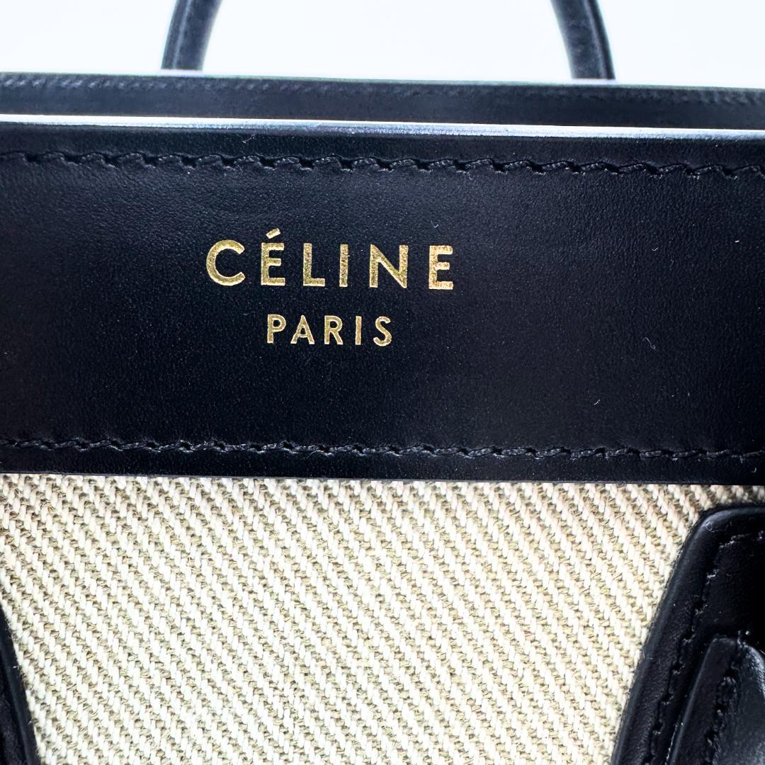 CELINE セリーヌ ラゲージ ナノ トリコロール ハンドバッグ