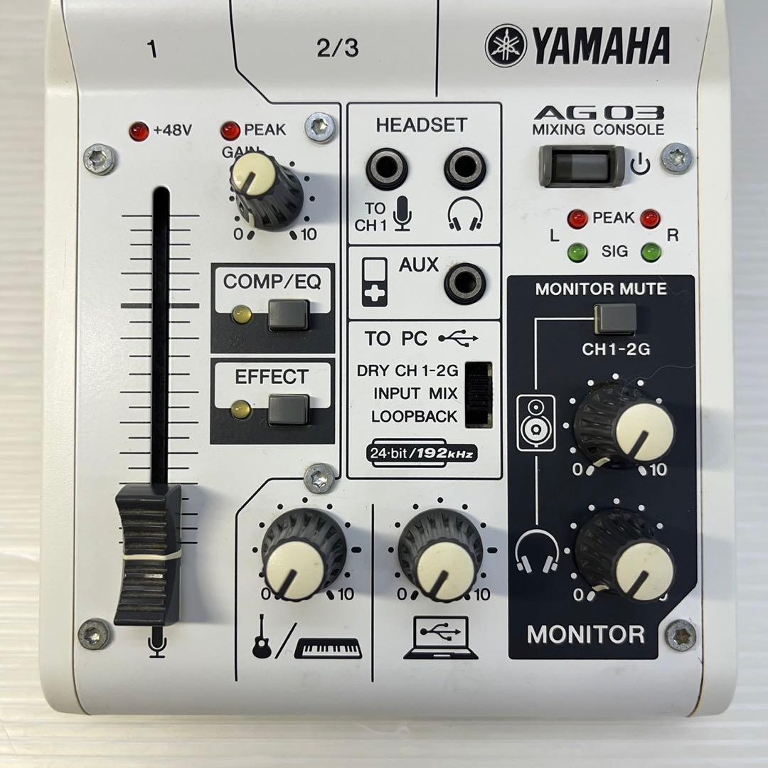☆ヤマハ キャスティングミキサー ☆ミキシングコンソール AG03